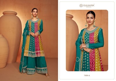 Gulakayra by ruhi designer readymade full stitched designer Pakistani suits catalogue readymade suit catalogs