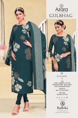 Gulbagh by Azara pure cambric cotton printed unstitched dress material catalogue at affordable rate 