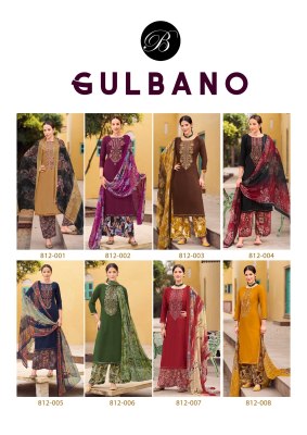 Gulbano by Belliza Pure viscorse reyon Exclusive unstitched suit catalogue at affordable rate dress material catalogs