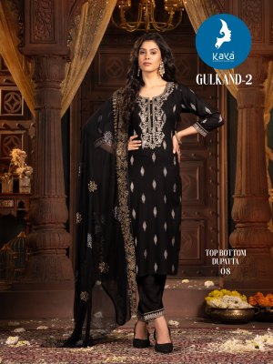 Gulkand 2 by kaya reyon jacquard straight kurti pant and dupatta collection   readymade suit catalogs