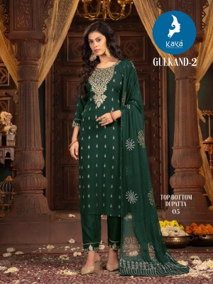 Gulkand 2 by kaya reyon jacquard straight kurti pant and dupatta collection   readymade suit catalogs