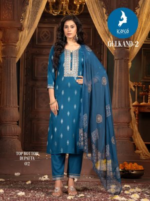 Gulkand 2 by kaya reyon jacquard straight kurti pant and dupatta collection   readymade suit catalogs