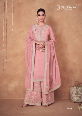 Gulkaya designer by flory  designer front and back work   fancy sharara suit catalog at wholesale price readymade suit catalogs