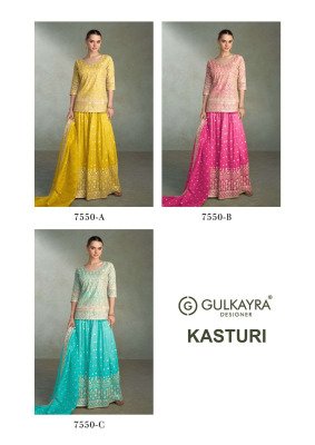 Gulkayra Designer Kasturi Simar Silk Embroidered Palazzo Suit Set wholesale catalogs