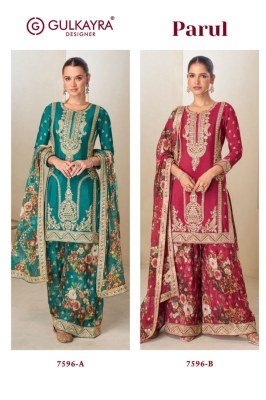 Gulkayra Designer Parul Real Chinon Embroidered Palazzo Set Fancy Palazzo suit catalogue