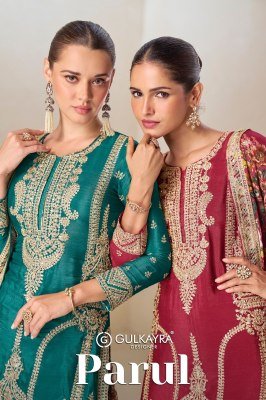 Gulkayra Designer Parul Top  Real Chinon Dupatta And Printed Plazo with Hand Embroidery Wholesale kurtis catalogs