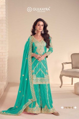 Gulkayra Designer Rangoli  Real Chinon Readymade Sharara Slawar Kameez Wholesale Price readymade suit catalogs