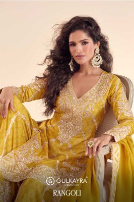 Gulkayra Designer Rangoli  Real Chinon Readymade Sharara Slawar Kameez Wholesale Price readymade suit catalogs