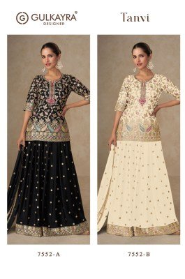 Gulkayra Designer Tanvi Top  Real Chinon Dupatta  Real Chinon Palazzo Wholesale kurtis catalogs