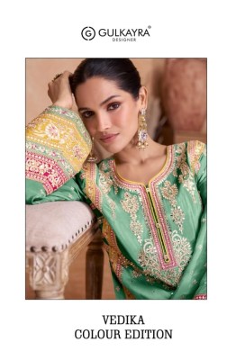 Gulkayra designer by vedika real chinon designer pakistani suit at wholesale price readymade suit catalogs
