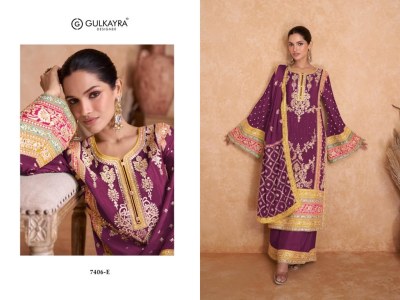 Gulkayra designer by vedika real chinon designer pakistani suit at wholesale price readymade suit catalogs