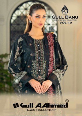 Gull Aahmed Gull Banu Vol 10 Readymade Karachi Salwar Suits  Gull Ahamed