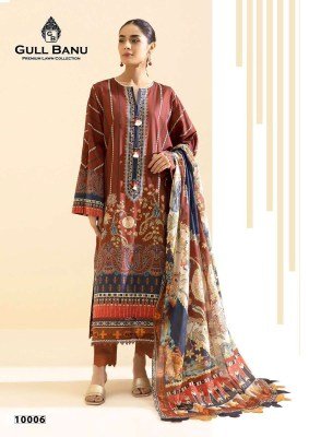 Gull Aahmed Gull Banu Vol 10 Readymade Karachi Salwar Suits  readymade suit catalogs