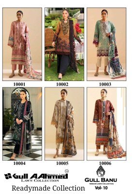 Gull Aahmed Gull Banu Vol 10 Readymade Karachi Salwar Suits  readymade suit catalogs