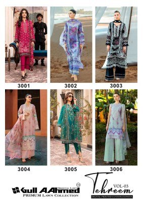 Gull Aahmed Tehreem Vol 3 Readymade Karachi Kurti Pant Dupatta Set Wholesale  readymade suit catalogs