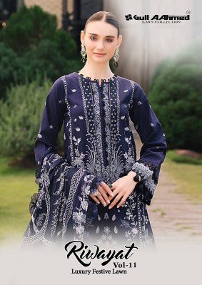 Gull Ahmed Riwayat Vol 11 Pure Lawn Unstitched Collection with Mal Mal Dupatta Wholesale dress material catalogs