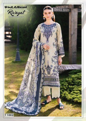 Gull Ahmed Riwayat Vol 11 Pure Lawn Unstitched Collection with Mal Mal Dupatta Wholesale dress material catalogs
