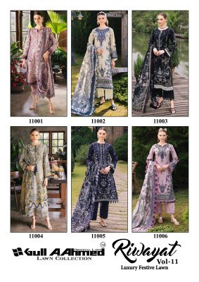 Gull Ahmed Riwayat Vol 11 Pure Lawn Unstitched Collection with Mal Mal Dupatta Wholesale dress material catalogs