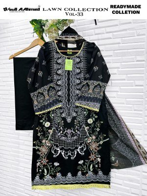 Gullaahmed Lawn Collection Vol-33 Pure Cambridge Stitched Suit with Cotton Mal Mal Dupatta readymade suit catalogs