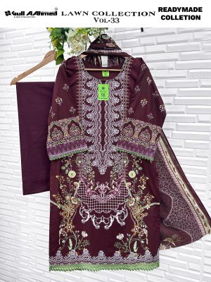 Gullaahmed Lawn Collection Vol-33 Pure Cambridge Stitched Suit with Cotton Mal Mal Dupatta readymade suit catalogs