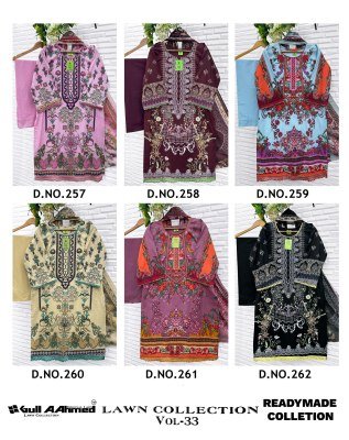 Gullaahmed Lawn Collection Vol-33 Pure Cambridge Stitched Suit with Cotton Mal Mal Dupatta readymade suit catalogs