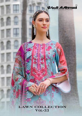 Gullaahmed Vol-33 Pure Cambridge Cotton Dress Material 