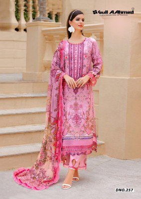 Gullaahmed Vol-33 Pure Cambridge Cotton Dress Material dress material catalogs