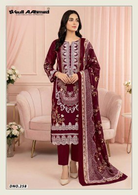 Gullaahmed Vol-33 Pure Cambridge Cotton Dress Material dress material catalogs