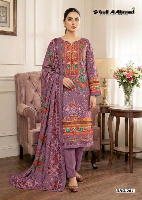 Gullaahmed Vol-33 Pure Cambridge Cotton Dress Material dress material catalogs