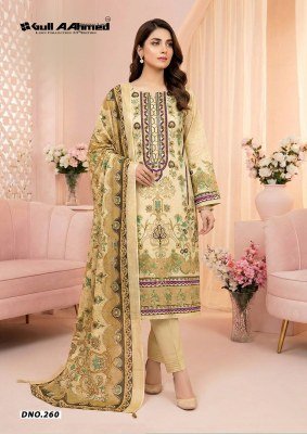 Gullaahmed Vol-33 Pure Cambridge Cotton Dress Material dress material catalogs