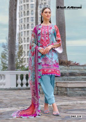 Gullaahmed Vol-33 Pure Cambridge Cotton Dress Material dress material catalogs