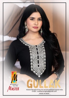 Gullak by Master Plain reyon neck embroidered readymade suit catalogue at affordable rate wholesale catalogs