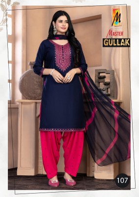 Gullak by Master Plain reyon neck embroidered readymade suit catalogue at affordable rate readymade suit catalogs