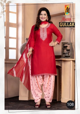 Gullak by Master Plain reyon neck embroidered readymade suit catalogue at affordable rate readymade suit catalogs