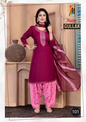Gullak by Master Plain reyon neck embroidered readymade suit catalogue at affordable rate readymade suit catalogs
