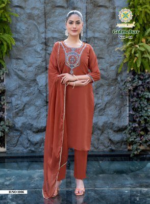 Gulmohar Vol-1 by Passion Tree  Heavy Mal Chanderi Embroidery Suit Set readymade suit catalogs