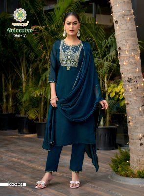 Gulmohar Vol-1 by Passion Tree  Heavy Mal Chanderi Embroidery Suit Set readymade suit catalogs