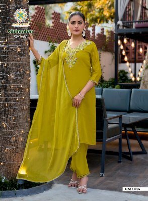 Gulmohar Vol-1 by Passion Tree  Heavy Mal Chanderi Embroidery Suit Set readymade suit catalogs