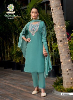 Gulmohar Vol-1 by Passion Tree  Heavy Mal Chanderi Embroidery Suit Set readymade suit catalogs