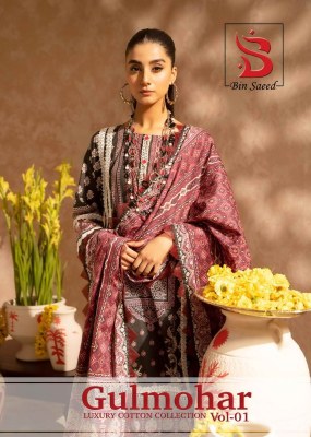 Gulmohar vol 1 by Saanvi Trends Heavy cotton Karachi printed unstitched suit collection Amavi