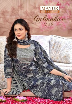Gulmohar vol 8 by Mayur creation Fully stitched pure cotton readymade suit  catlogue at low rate Mayur Kurti