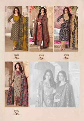 Gulmohar vol 8 by Mayur creation Fully stitched pure cotton readymade suit  catlogue at low rate readymade suit catalogs