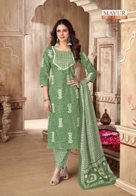 Gulmohar vol 8 by Mayur creation Fully stitched pure cotton readymade suit  catlogue at low rate readymade suit catalogs