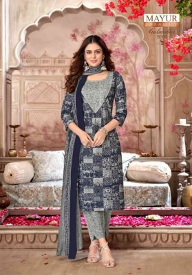 Gulmohar vol 8 by Mayur creation Fully stitched pure cotton readymade suit  catlogue at low rate readymade suit catalogs