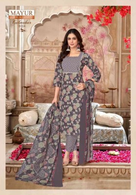 Gulmohar vol 8 by Mayur creation Fully stitched pure cotton readymade suit  catlogue at low rate readymade suit catalogs