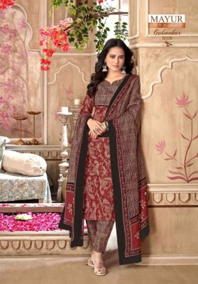 Gulmohar vol 8 by Mayur creation Fully stitched pure cotton readymade suit  catlogue at low rate readymade suit catalogs
