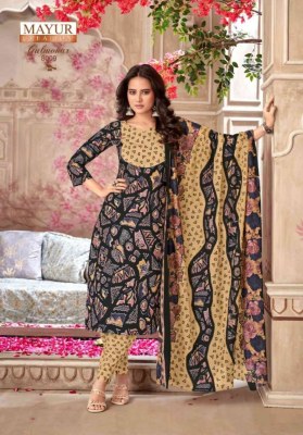Gulmohar vol 8 by Mayur creation Fully stitched pure cotton readymade suit  catlogue at low rate readymade suit catalogs