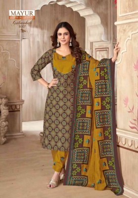 Gulmohar vol 8 by Mayur creation Fully stitched pure cotton readymade suit  catlogue at low rate readymade suit catalogs
