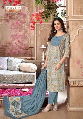 Gulmohar vol 8 by Mayur creation Fully stitched pure cotton readymade suit  catlogue at low rate readymade suit catalogs