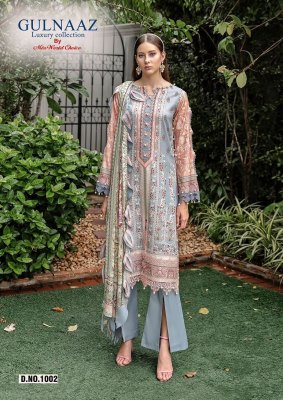 Gulnaaz Vol 1 by Miss world Exclusive pure cotton printed unstitched dress material catalogue at affordable rate salwar kameez catalogs